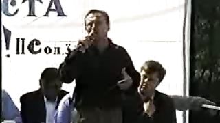 Збуж № 17 (29.08.2004) 2
