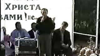 Збуж № 17 (29.08.2004) 2