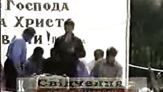 Збуж № 17 (29.08.2004) 4