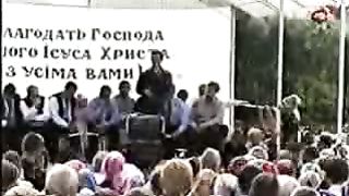 Збуж № 17 (29.08.2004) 4