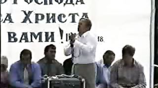 Збуж № 17 (29.08.2004) 4