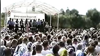 Збуж № 17 (29.08.2004) 3