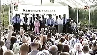 Збуж № 17 (29.08.2004) 5