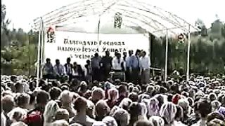 Збуж № 17 (29.08.2004) 5