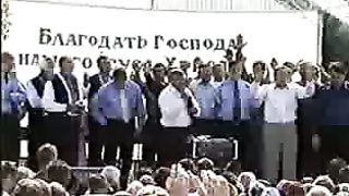 Збуж № 17 (29.08.2004) 5