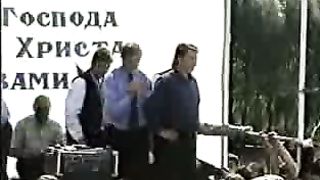 Збуж № 17 (29.08.2004) 5