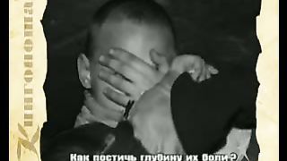 Программа ДВА ПОРТФЕЛЯ 60