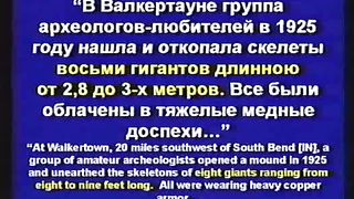 Kent Hovind 2 Edemskij Sad Ru