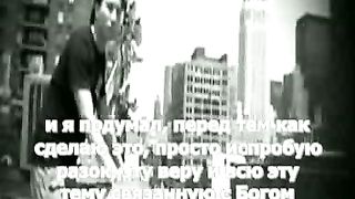 РАССКАЗ САМОУБИЙЦЫ