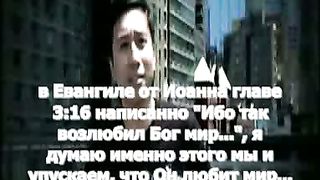 РАССКАЗ САМОУБИЙЦЫ