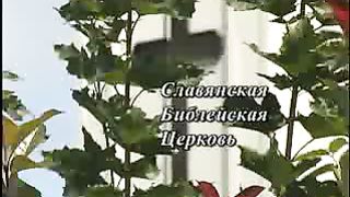 Алексей Коломийцев - Благословения поместной Церкви