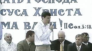 Збуж № 16 (11.07.2004)