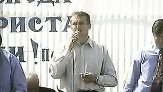 Збуж № 16 (11.07.2004)