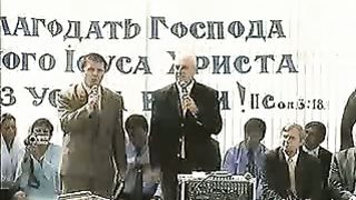 Збуж № 16 (11.07.2004)