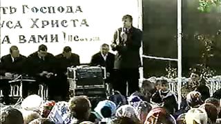Збуж № 18 (17.10.2004)