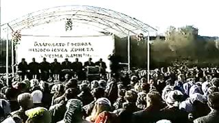 Збуж № 18 (17.10.2004)