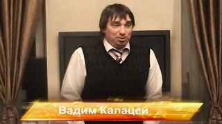 Територия Перемен - Мы в ответе за тех кого приручили 2