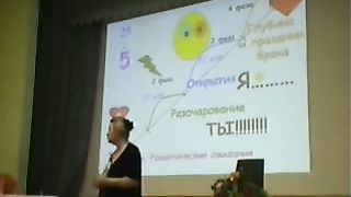 Лидия Нейкурс - Секреты счастливой семьи 8