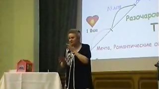 Лидия Нейкурс - Секреты счастливой семьи 8