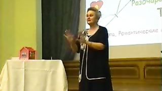 Лидия Нейкурс - Секреты счастливой семьи 8