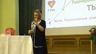 Лидия Нейкурс - Секреты счастливой семьи 8