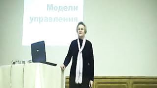 Лидия Нейкурс Секреты счастливой семьи 10