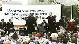 Збуж № 21 (14.08.2005)