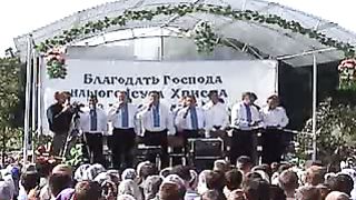 Збуж № 25 (13.08.2006)