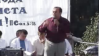 Збуж № 25 (13.08.2006)