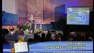 Библия продолжает говорить - Моисей Иосифович Островский 4