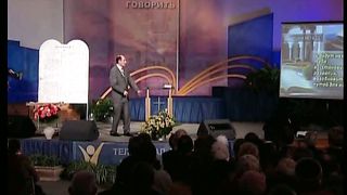 Библия продолжает говорить - Моисей Иосифович Островский 4