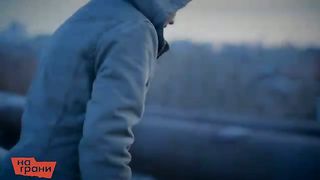 Одиночество