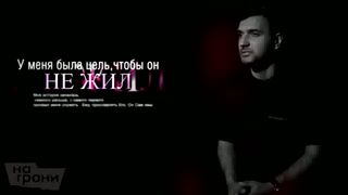 Ты убил бы своего друга