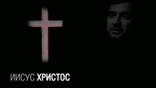 Ты убил бы своего друга