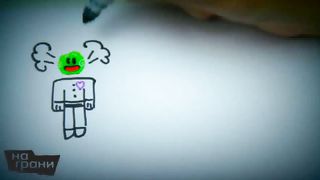 А что у тебя в сердце