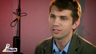 Оккультизм - игра с огнем