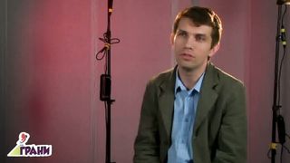 Оккультизм - игра с огнем