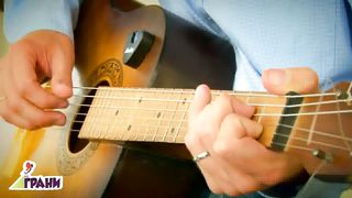 Оккультизм - игра с огнем