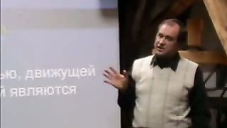 Целеустремленная церковь 1