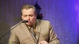 Витюков Сергей - Отцы и Дети