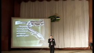 Вадим Бутов - 4 Удивительные открытия в древних городах