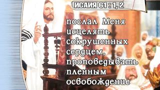 Вадим Бутов - 5 Удивительные открытия в древних городах
