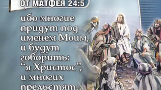 Вадим Бутов - 6 Удивительные открытия в древних городах