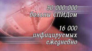Вадим Бутов - 6 Удивительные открытия в древних городах