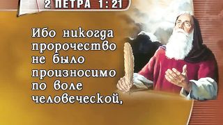 Вадим Бутов - 2 Удивительные открытия в древних городах