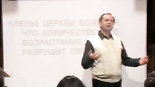 Анатолий Калюжный - Целеустремленная церковь 2