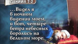 Вадим Бутов - 9 Удивительные открытия в древних городах