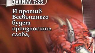 Вадим Бутов - 9 Удивительные открытия в древних городах
