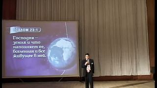 Вадим Бутов - 15 Удивительные открытия в древних городах