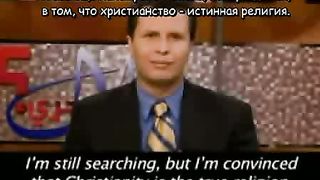 Мусульмане принимают Христа прямо в эфире